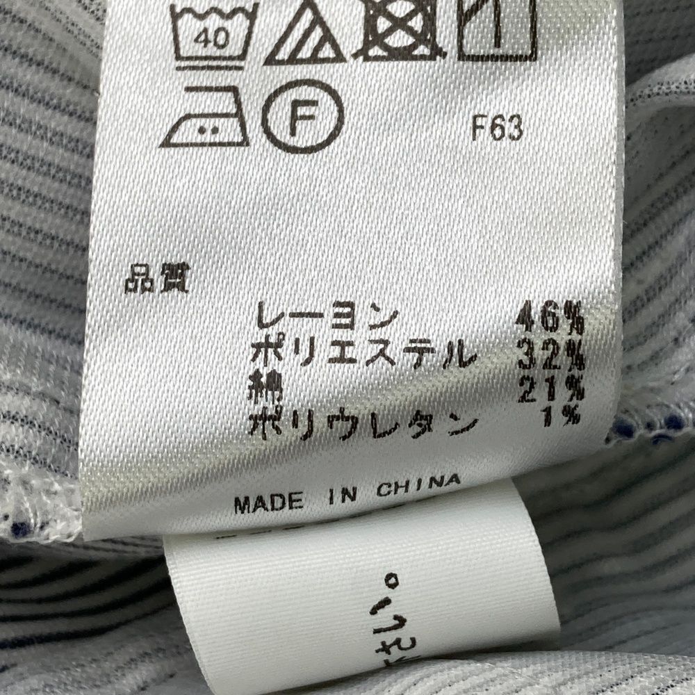 サイズ：2 23区GOLF ニジュウサンクゴルフ  フード付 ジップ メッシュベスト ロゴ×総柄 ホワイト系 [240101494586] ゴルフウェア レディース ストスト 楽天市場】23区 ゴルフ（ベスト｜レディースウェア）：ウェア