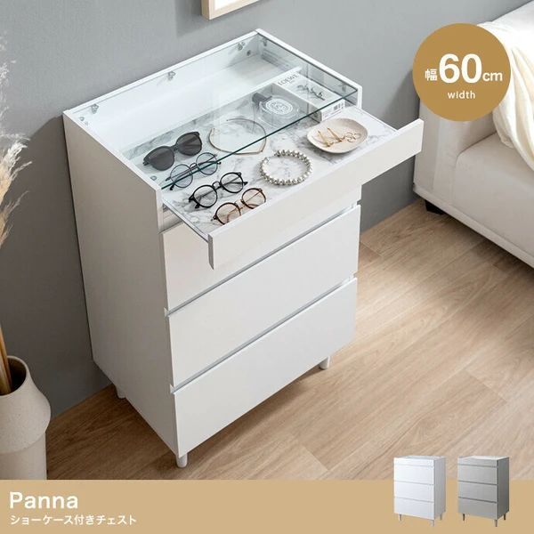 キッチンカウンター コパン T 80CT-SエナメルUV塗装レンジボード完成品