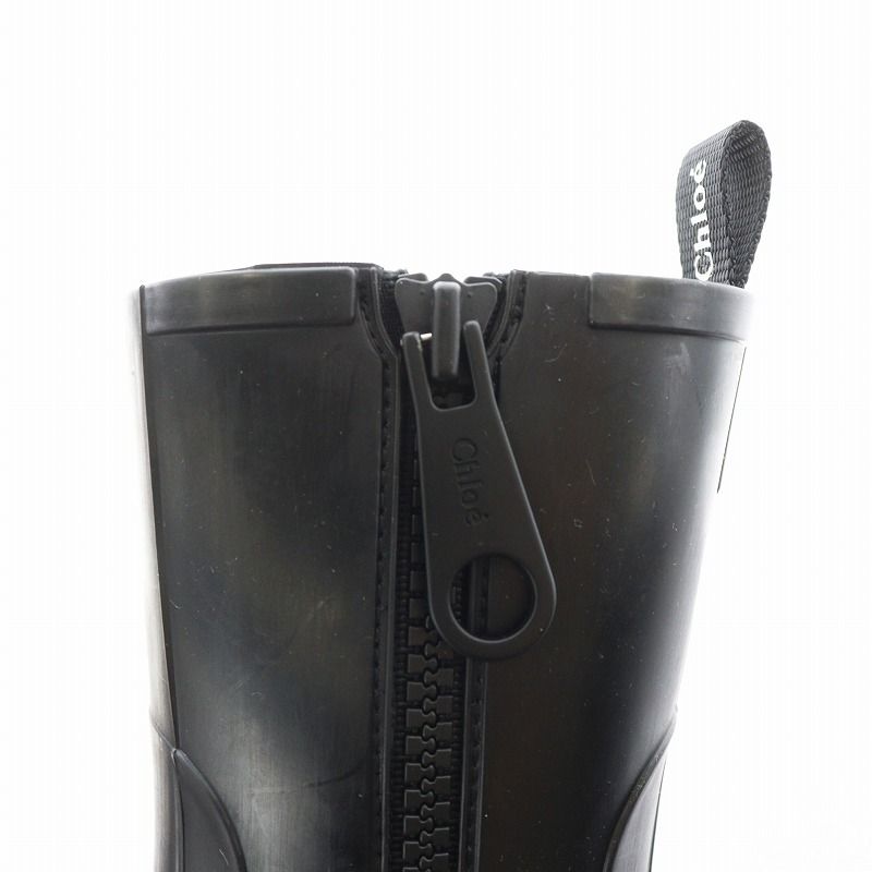 Chloe クロエ 黒 ラバー ジッパー付き 長靴 ヒール Chloe クロエ BETTY CHC22A239Z2 レディース シューズ レイン