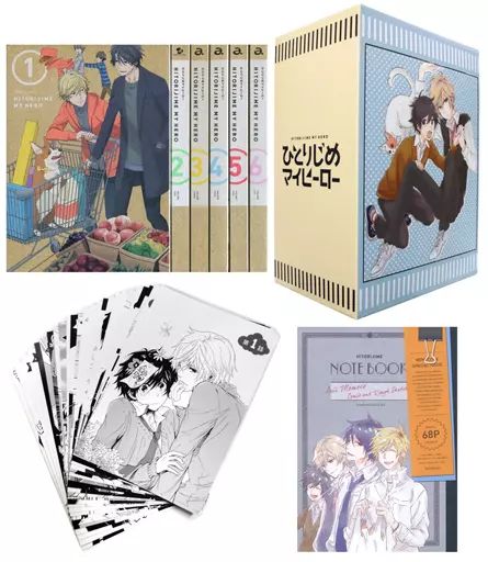 中古】アニメBlu-ray Disc ひとりじめマイヒーロー 初回版 全6巻
