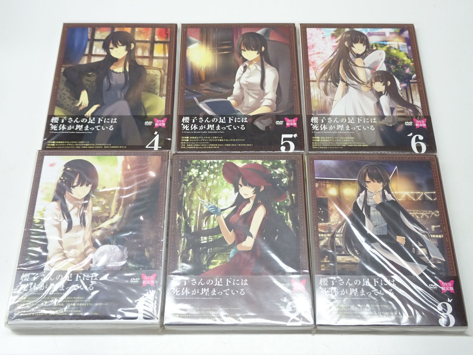 櫻子さんの足下には死体が埋まっている DVD 全巻 セット - メルカリ