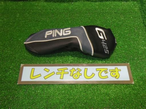 中古】 ピン G410 LST 3W フェアウェイウッド FW PING TOUR 173-75(FW