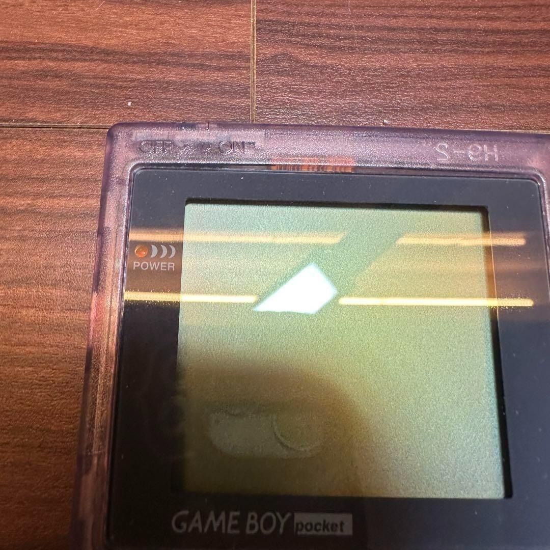 ゲームボーイポケット クリアパープル