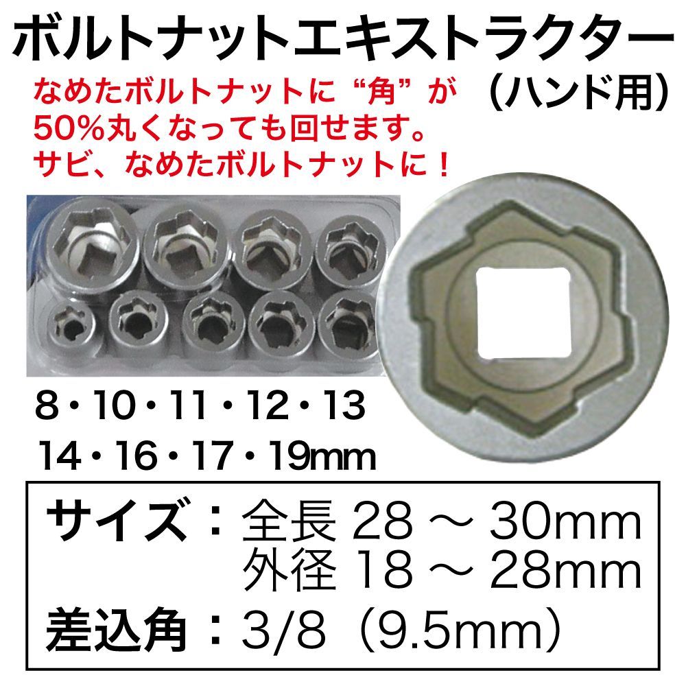 ジャンク品 ホシザキ HIH-555T12E 業務用 3口 IH コンロ