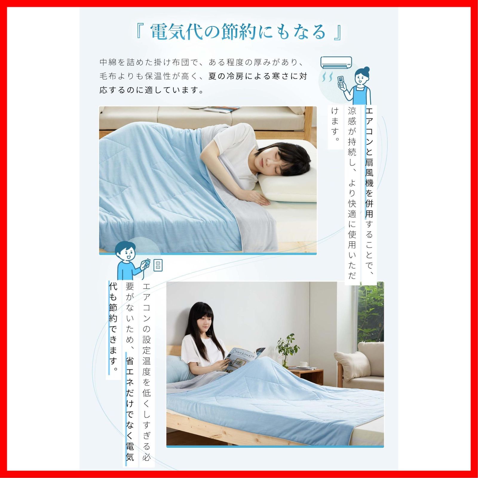 人気商品】グレー) (シングル・140×190㎝スカイブルー 洗える 通気性 