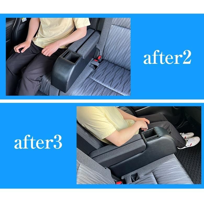 リア コンソールボックスフィット