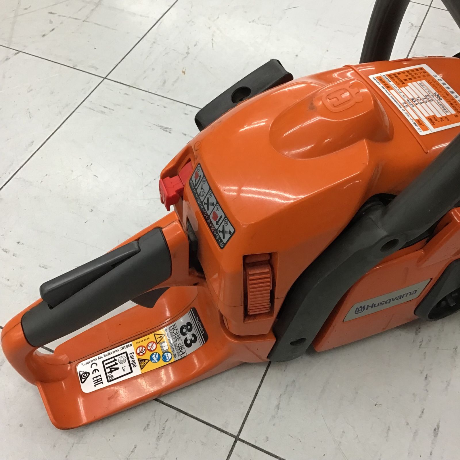 中古品】 ハスクバーナー/Husqvarna エンジンチェーンソー・135e 【鴻巣店】 - メルカリ