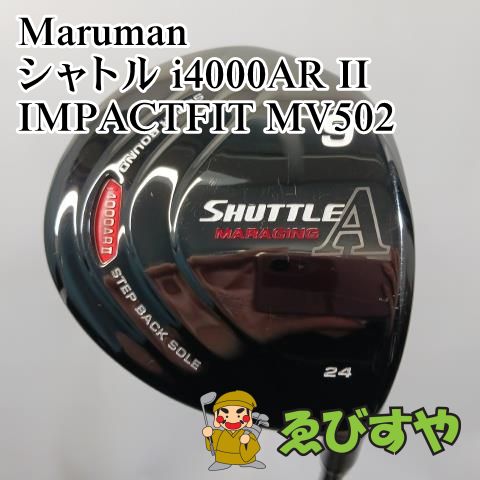 入間■【中古】 フェアウェイウッド マルマン シャトル i4000AR II IMPACTFIT MV502 R 24[1385]