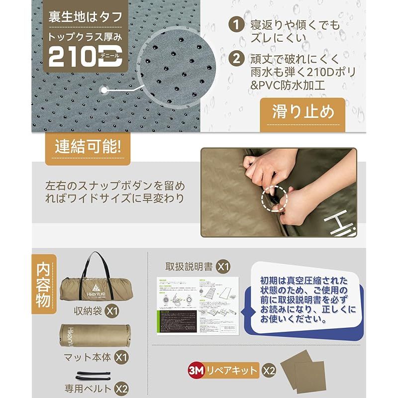  Hikentureインフレーターマット 特許取得特大バルブ 搭載･自動膨張速い 6 2高R値 厚 撤収容易 無限 車中泊 マット 取扱説明書･収納袋付 エアーマット 10 CM 8 5 自動膨張 キャンプマット 折り畳み インフレータブルマッ 1 グリル網 スリーピングマット アウトドア寝具