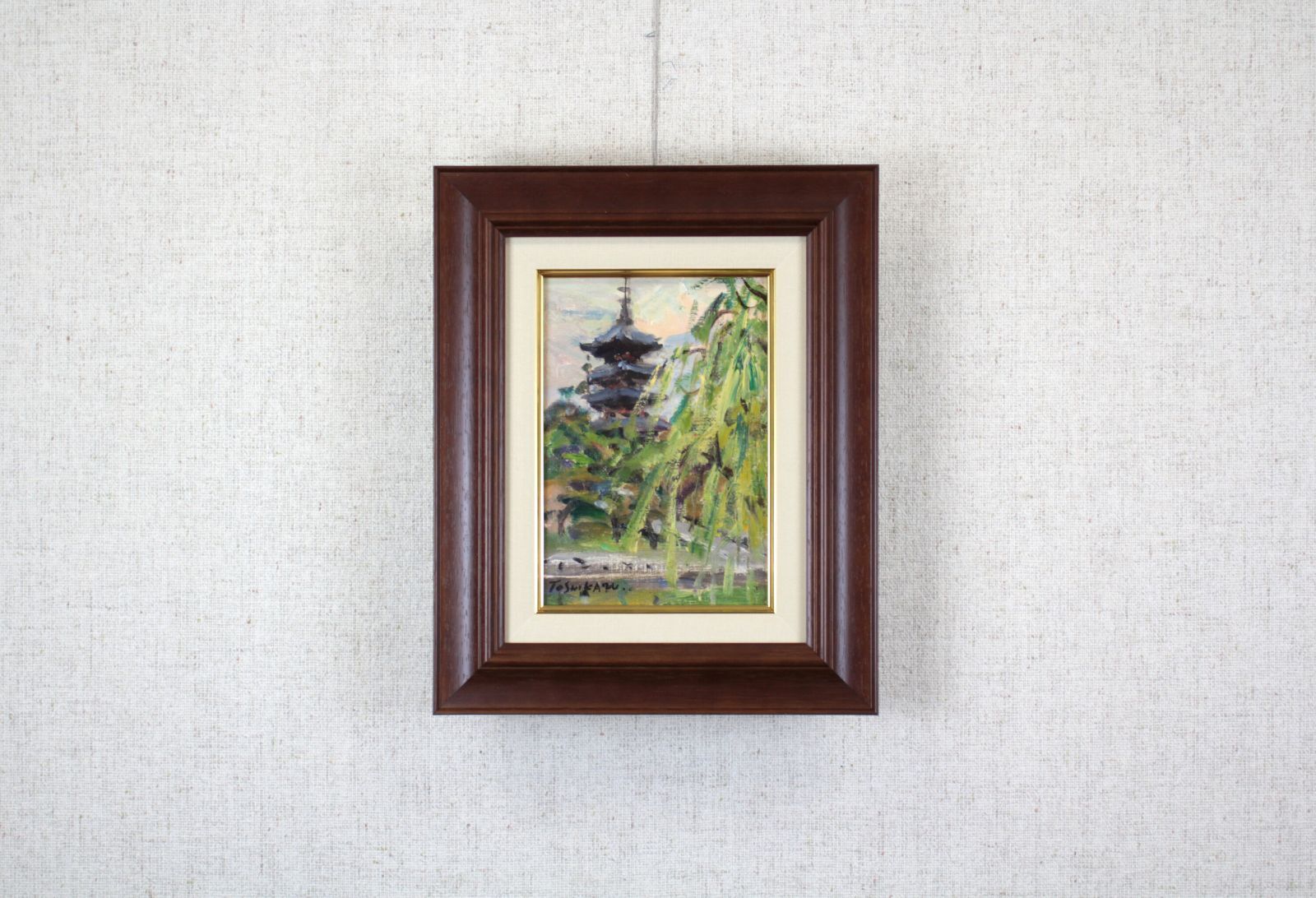 島田利一『奈良風景（猿沢の池）』油彩画【真作保証】 絵画 島田利一『奈良風景（猿沢の池）』油彩画【真作保証】 絵画の