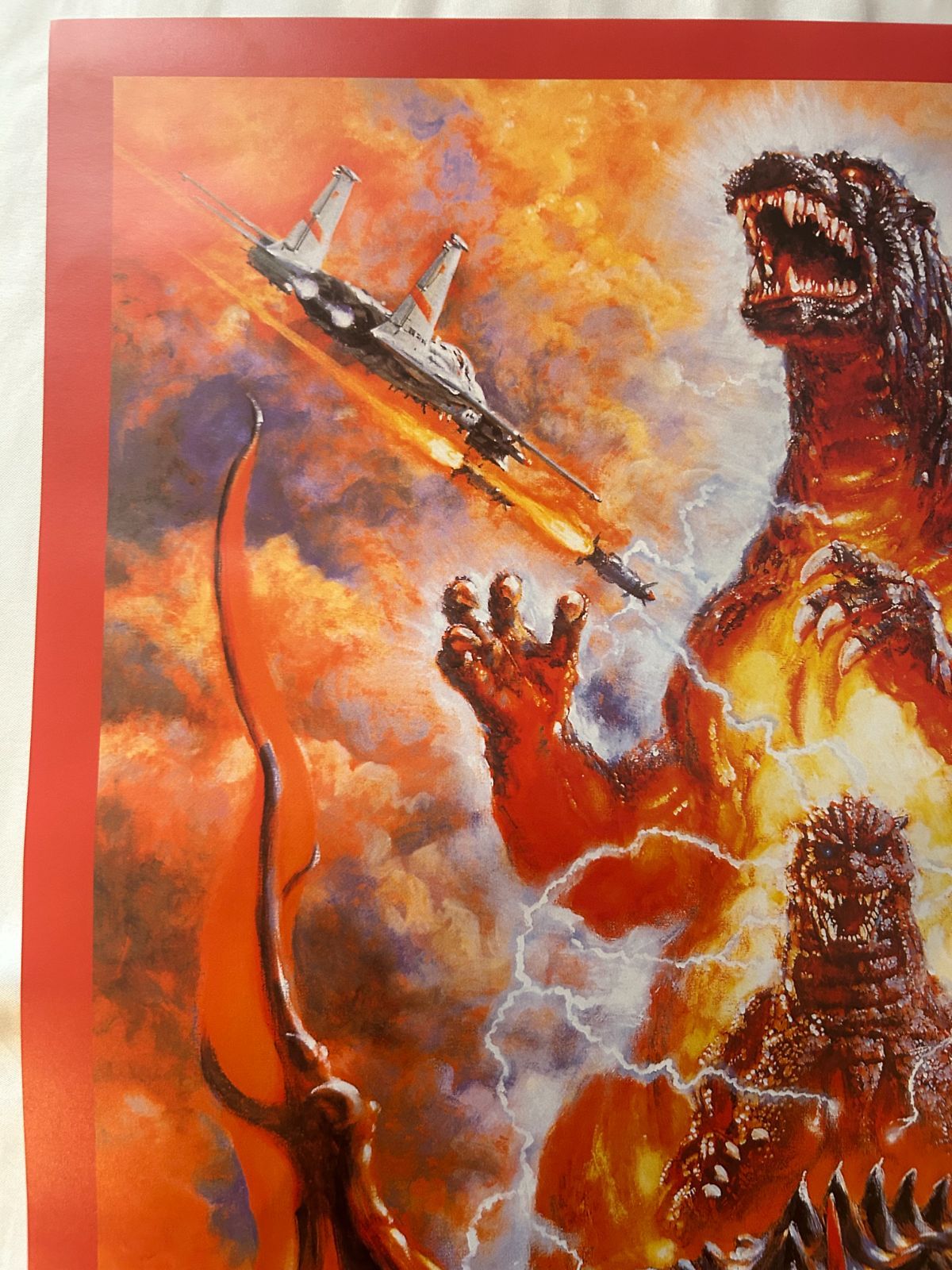 ゴジラvsデストロイア Godzilla vs. Destoroyah (1995年) 1000部限定