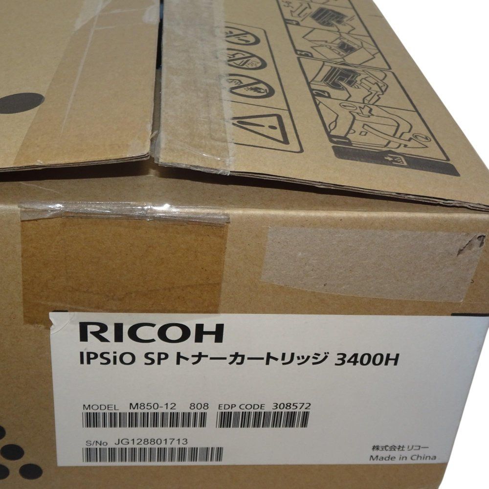 リコー IPSiO SP トナーカートリッジ 3400H 308572 CHRISTIANNAURATH_COM_BR