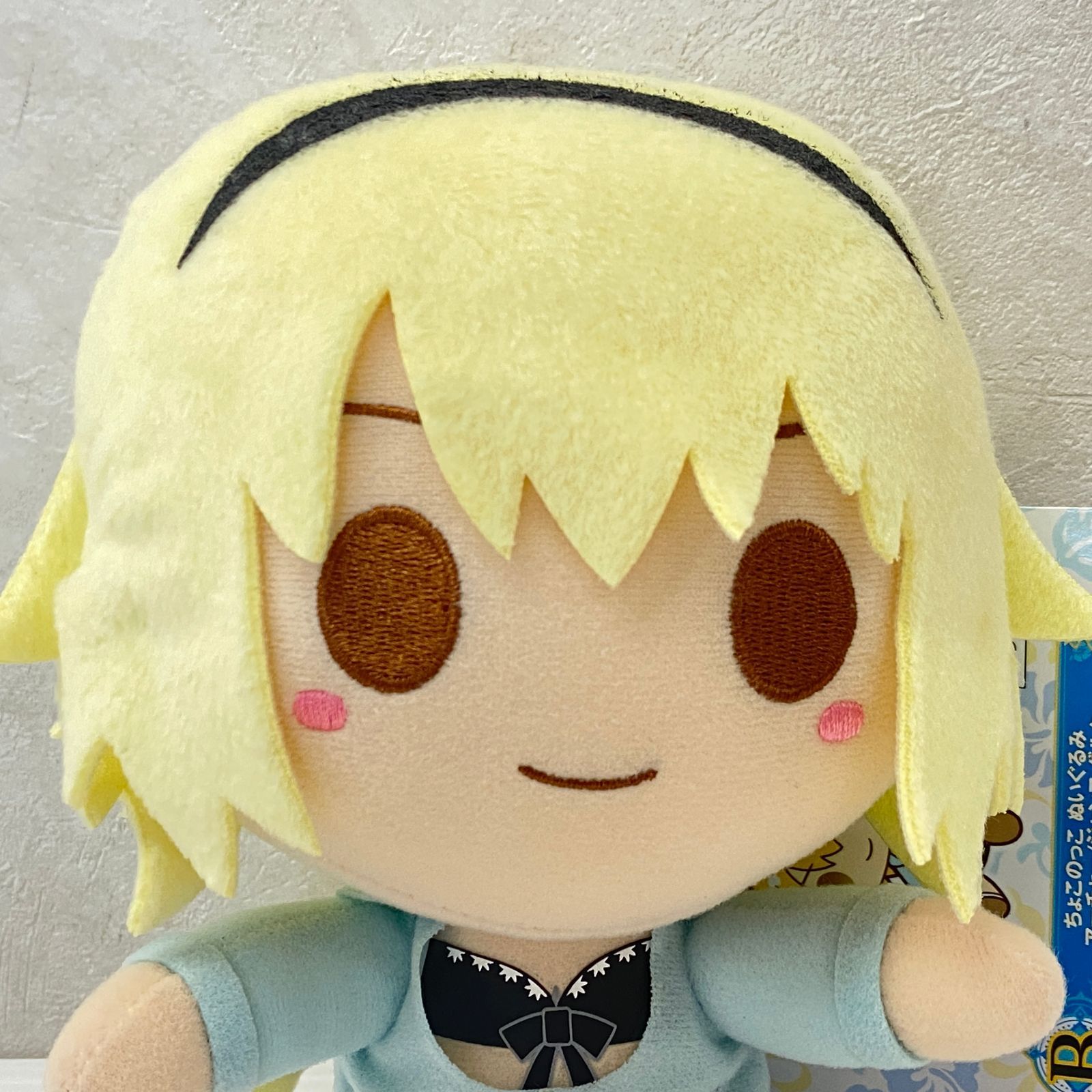 一番くじ Fate/Grand Order 夏だ! リゾートだ! サーヴァント・サマー