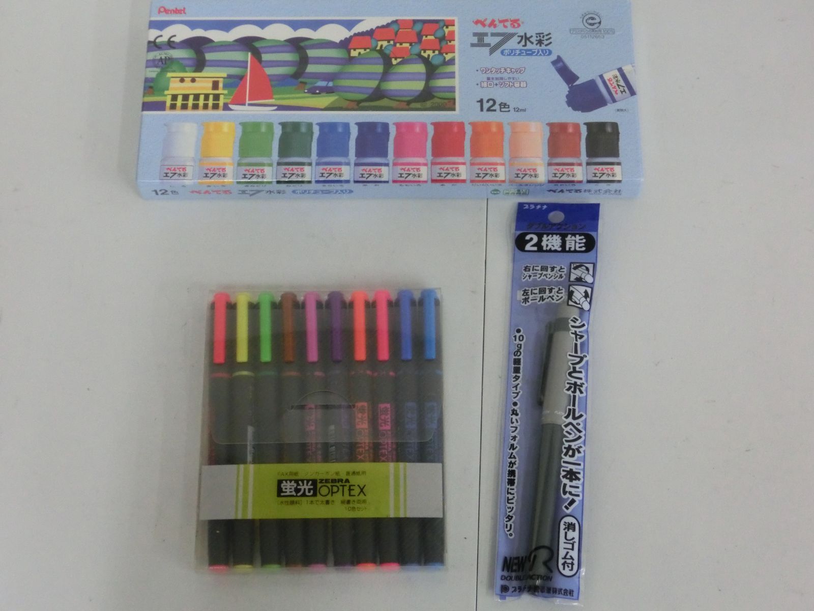 TAKA49-69 未検品 画材まとめてセット あかしや水彩毛筆ペン カラーペン クレヨン 鉛筆 画材 等 SKLAD-KIRPICHA_RU