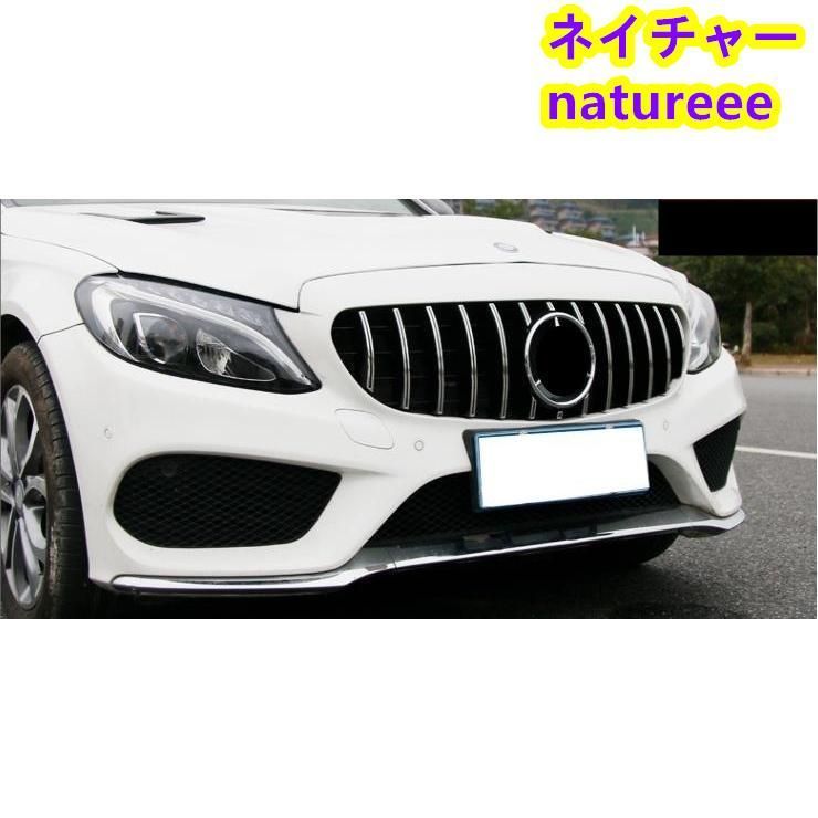 GT フロントグリル