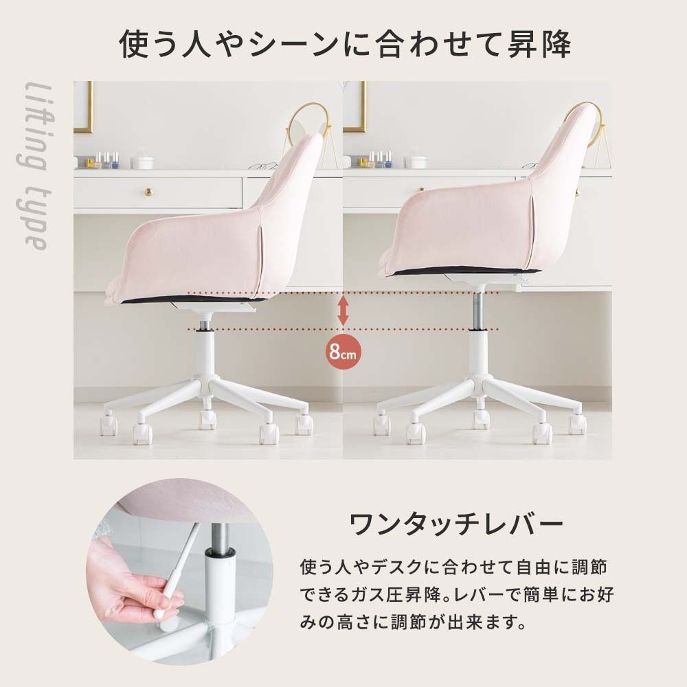 疲れない 北欧