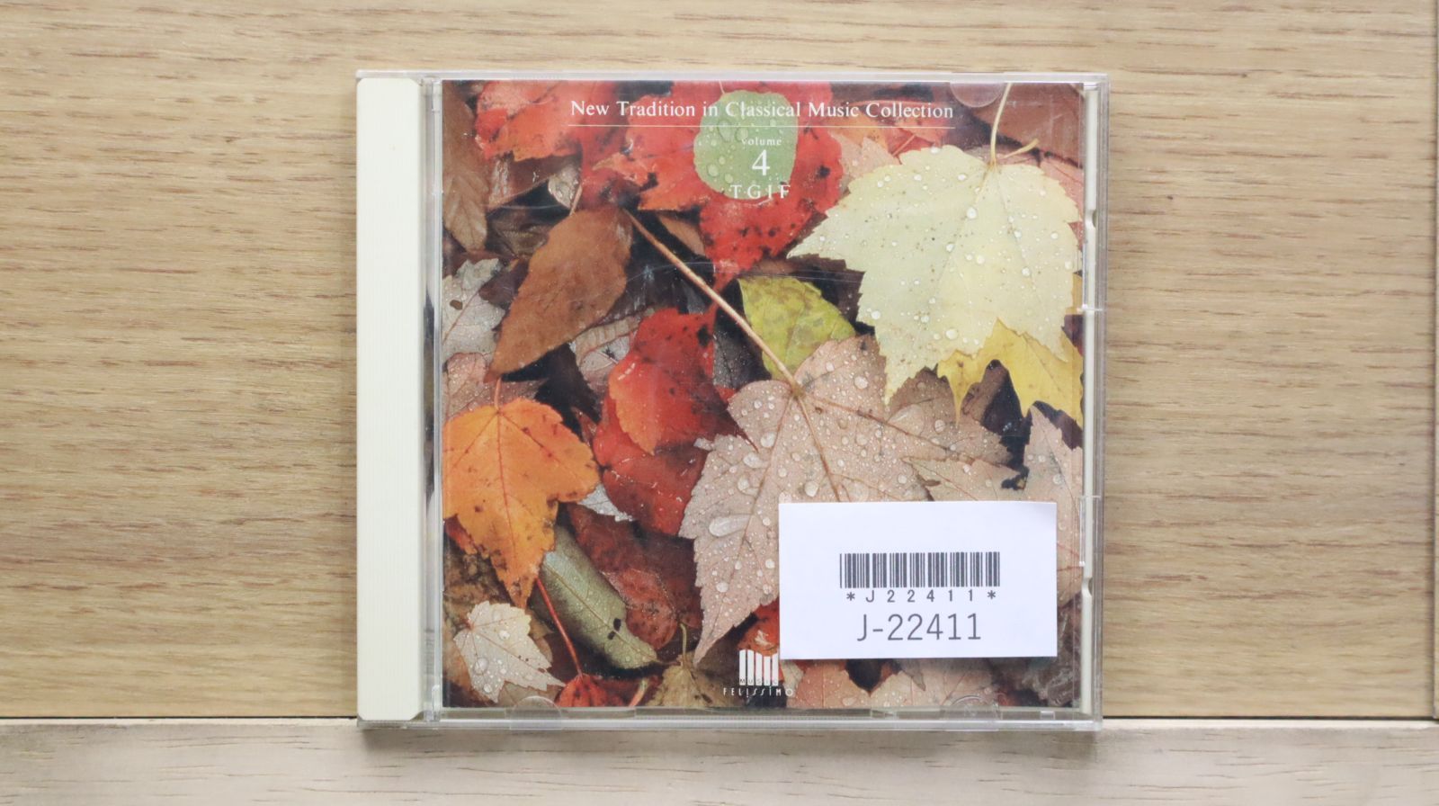 中古CD☆クラシックCD/□ クラシック音楽コレクション Vol.4