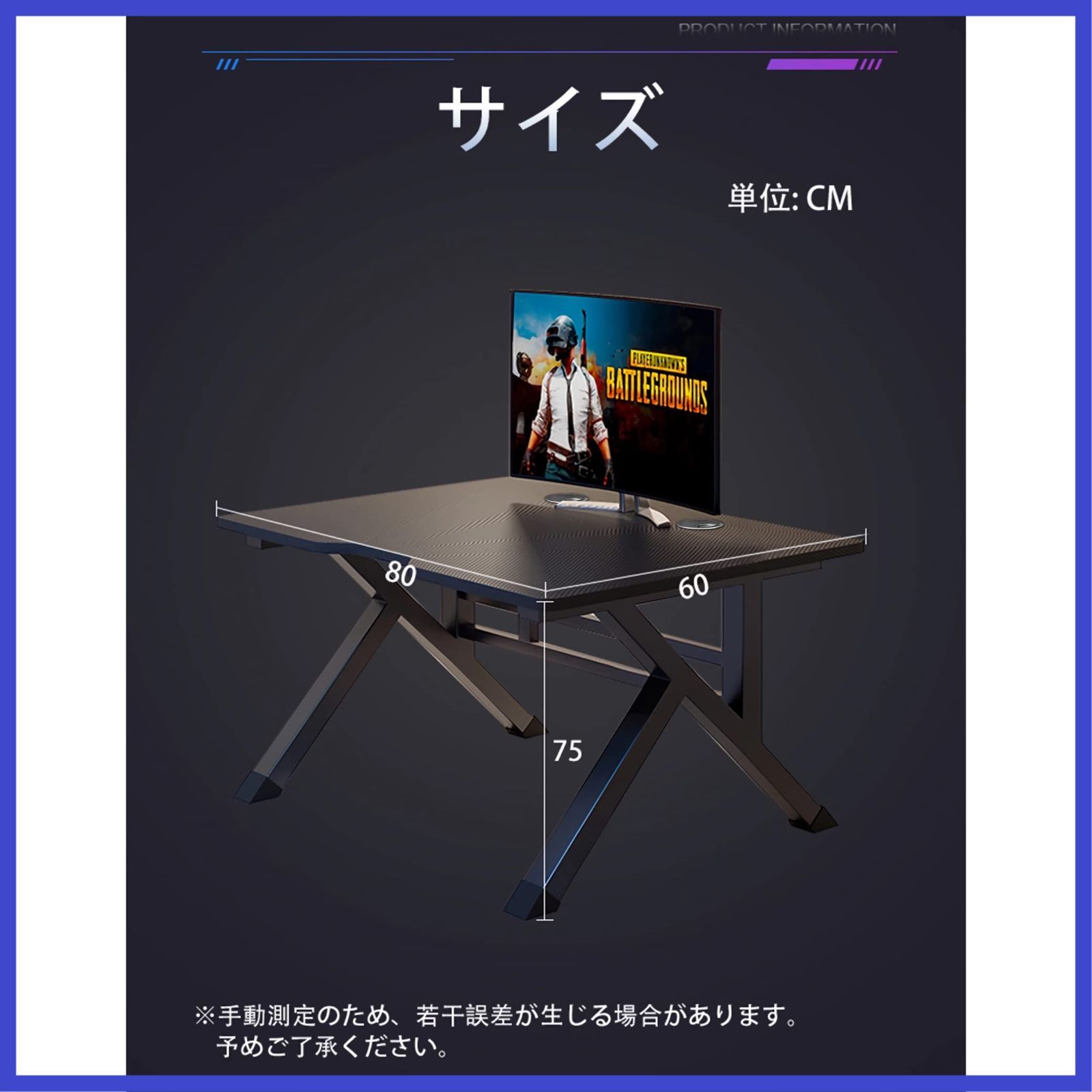 Rshtong デスク パソコンデスク ゲーミングデスク 机 幅80cm×奥行60cm 炭素繊維板テーブルトップ K型脚構造設計 双方向ケーブル穴付き ホーム オフィス ワークステーション用 子供 学生に最適 半完成品 組立簡単 幅80cm