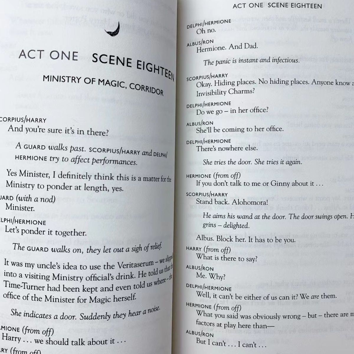 英語
