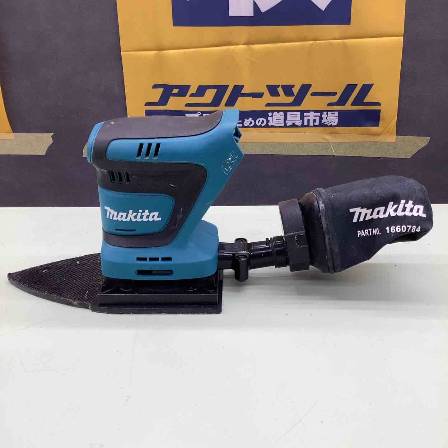マキタ makita コードレス防じんミニサンダ BO483DZ 越谷店 WWW_SUPERTOOLSSHOP_NL