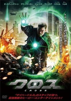 [67786]クジョー 字幕のみ【洋画 中古 DVD】ケース無:: レンタル落ち ケース無::リミット レンタル落ち 中古 DVD : お宝島 - 通販