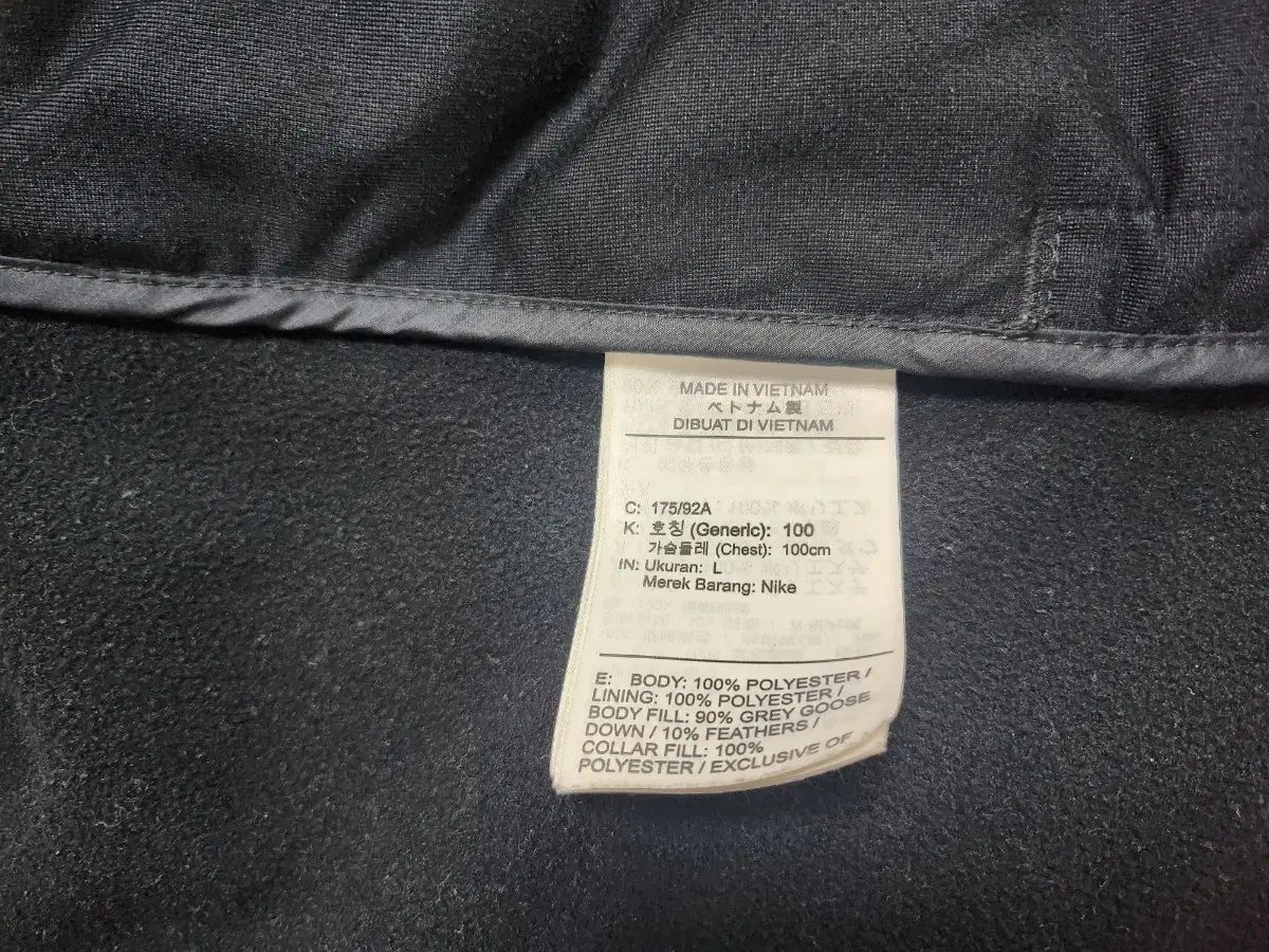 ナイキ エアロロフト