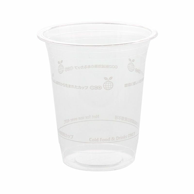 まとめ買い シモジマ HEIKO 透明カップ PLA 14オンス 50個 口径95×高105×底径58mm 食品容器 004530980 ×3セット