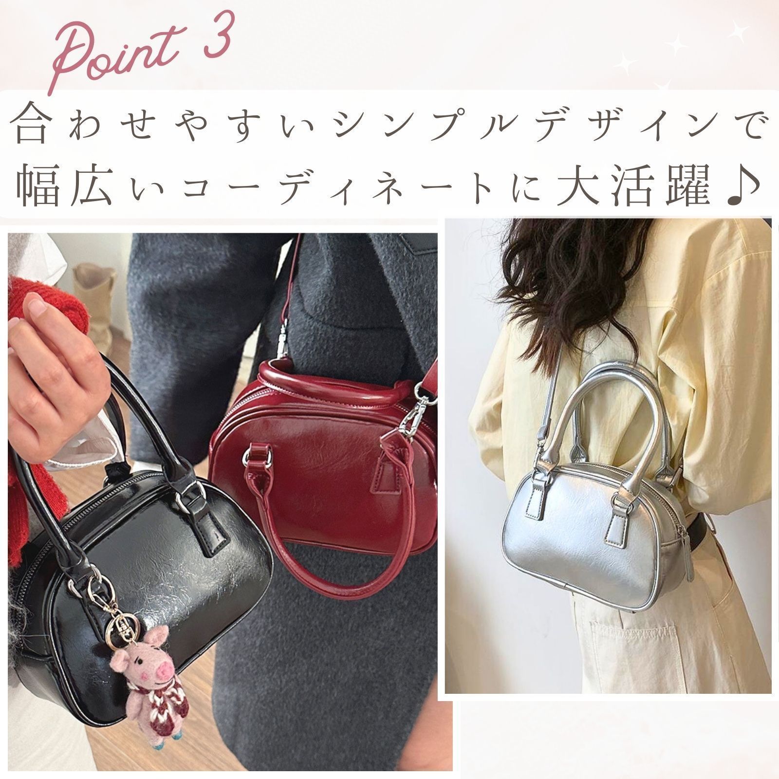 ✾ ルル ✾　ボストンショルダーバッグ　ハンドメイド Rippl/レザー2WayショルダーボストンBAG（ショルダーバッグ