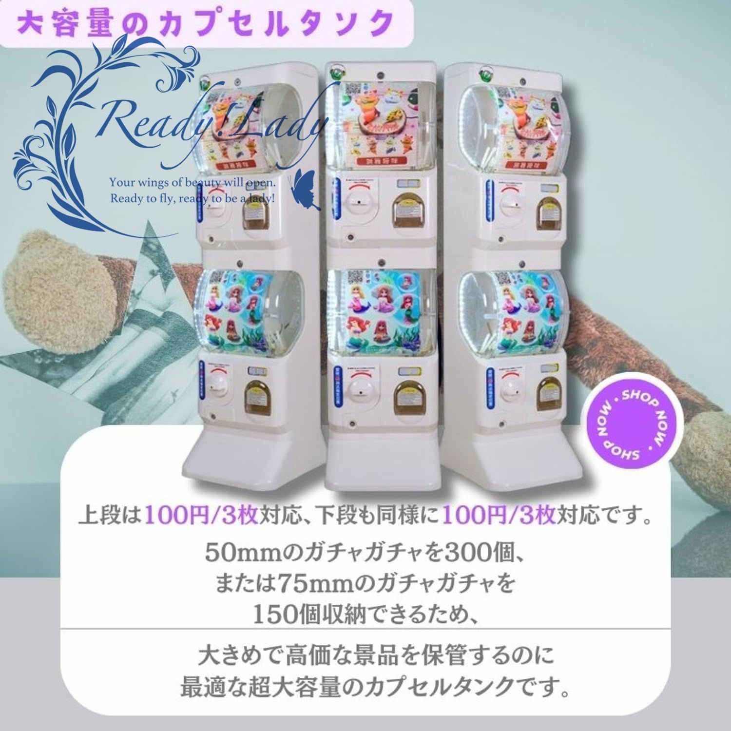 専用コイン式】トイカプセルマシーン ガチャガチャ ガシャポン ガチャマシン【専用コイン50枚付属】【75mmカプセル50個付属】 トイカプセルマシーン  シルバー ガチャガチャ ガシャポン ガチャマシン【65mmカプセル50個付属】 (専用コイン式)