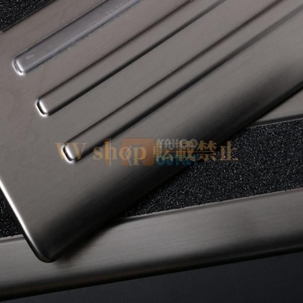 ステップガード 内側