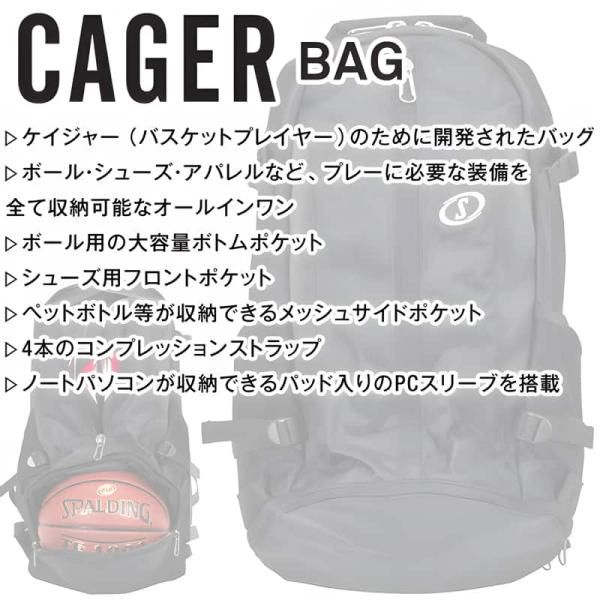 バスケットボール バッグ