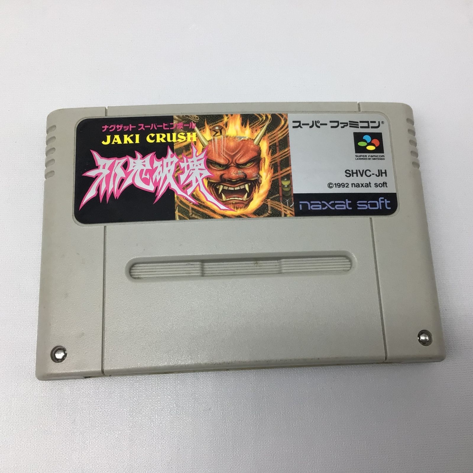 8078 スーパーピンボール 邪鬼破壊 JAKI CRUSH