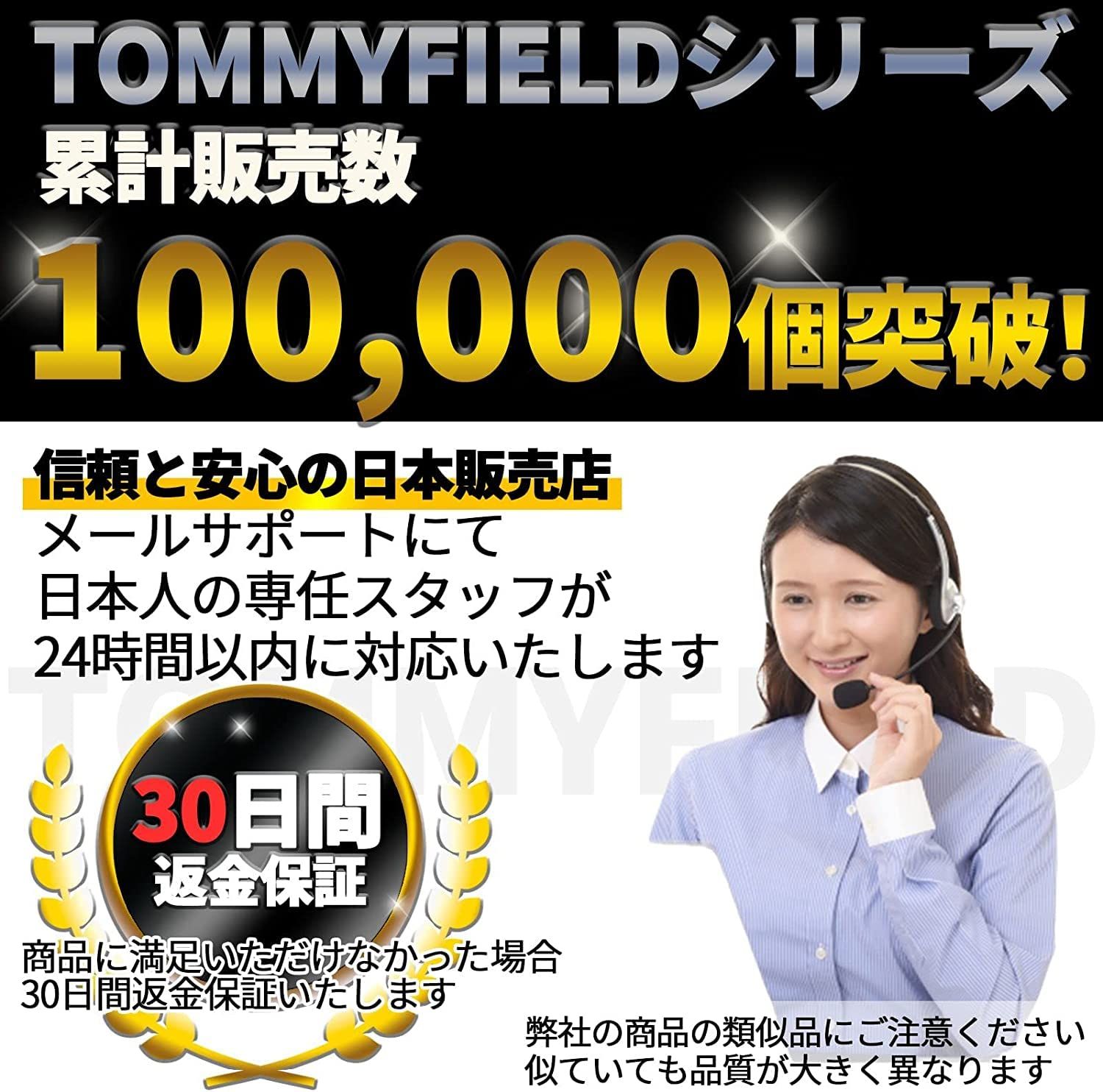 TOMMYFIELD 籐のかご 収納バスケット 衣類バスケット 手織り 雑貨収納 おもちゃ収納 (S) [並行輸入品] [S]