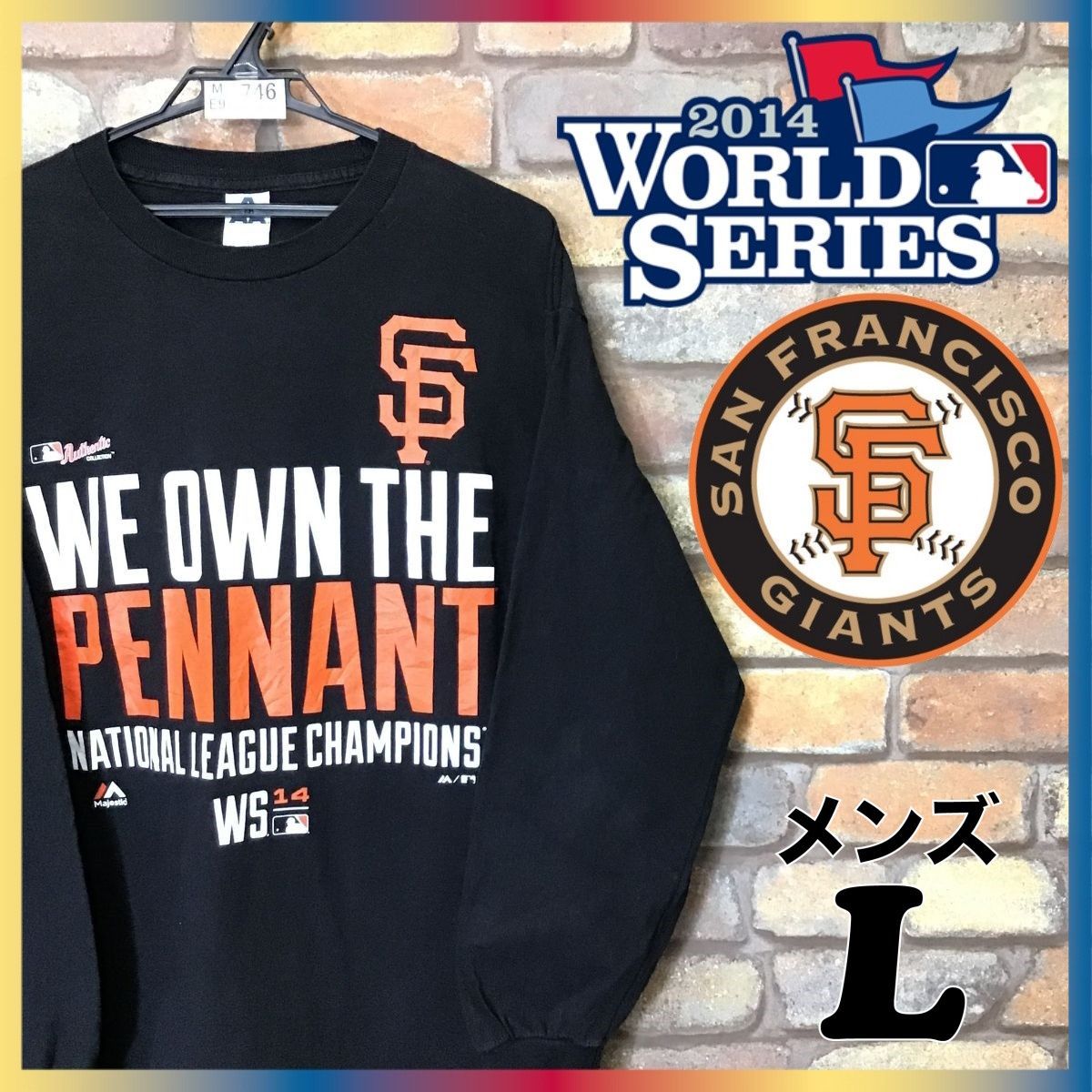 ME9-746 公式 リーグ制覇記念 【MLB SF・ジャイアンツ】Majestic BIGプリント クルーネック Tシャツ【メンズ L】長袖 野球 メジャー