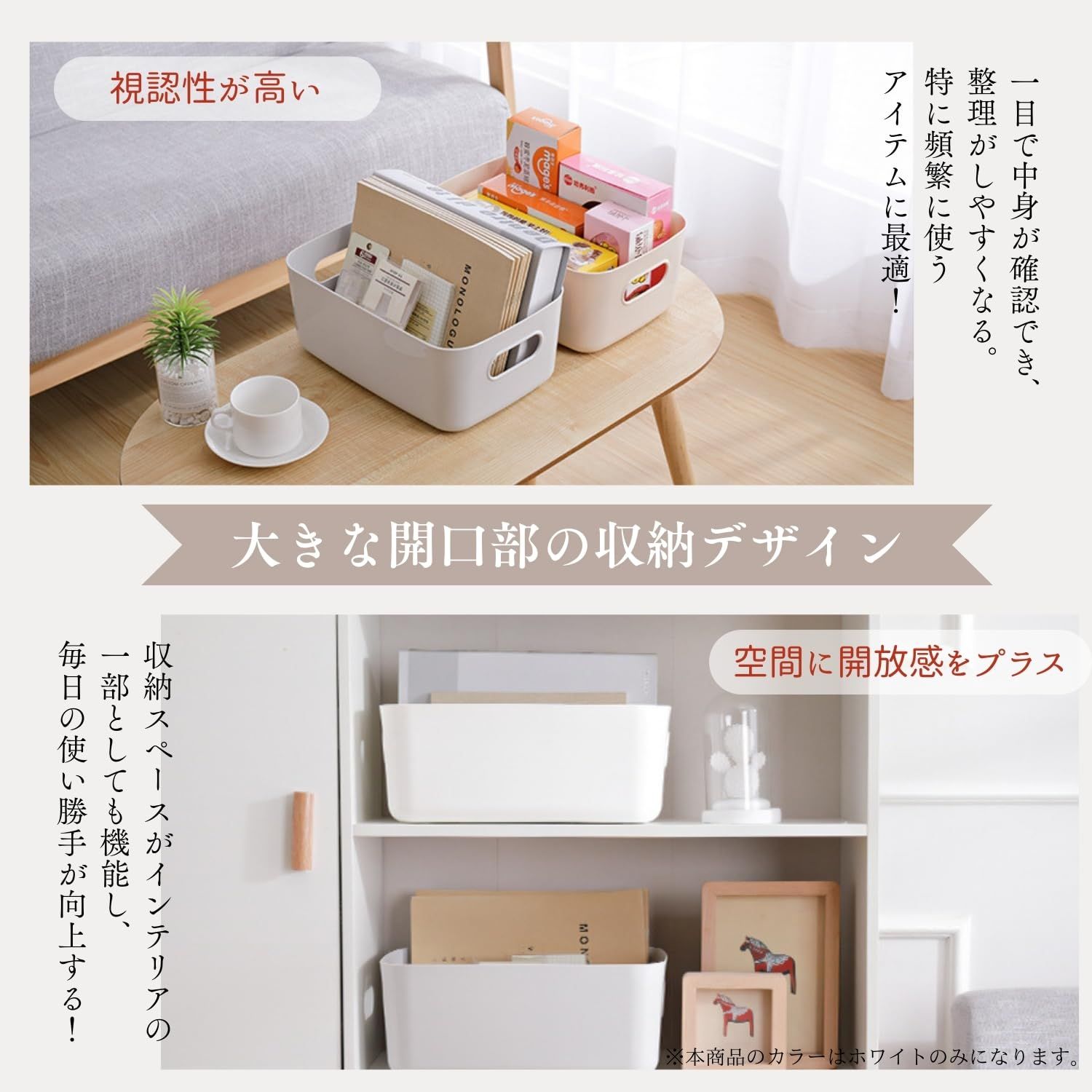 craft Crystal 小物収納 ケース 卓上 洗面所 : ボックス 引き出し 小物 