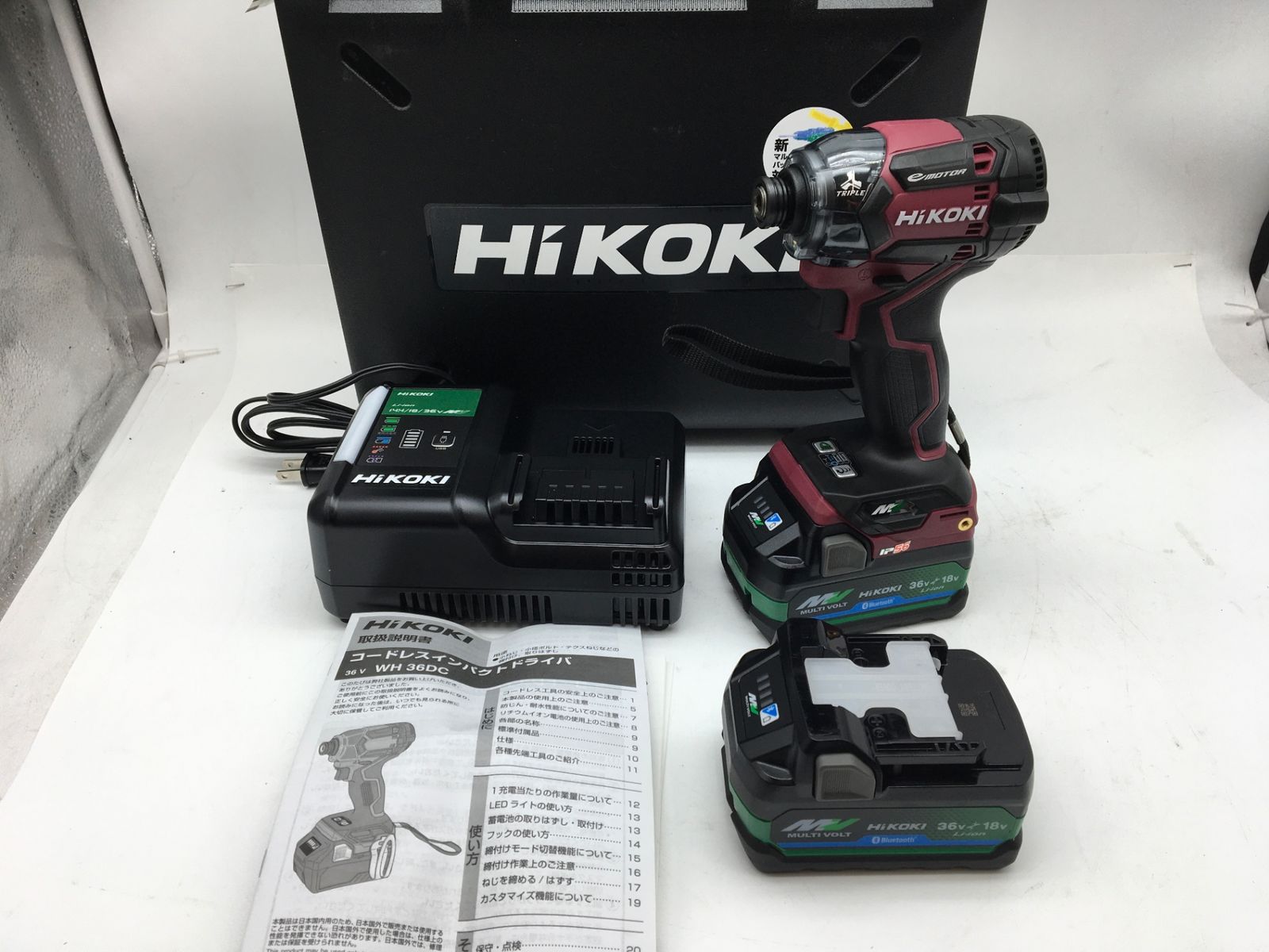 【領収書発行可】HiKOKI/ハイコーキ 36Vインパクトドライバ フレアレッド WH36DC(2XPRSZ) [ITN46ZOXJ04C][エコツール知立店]