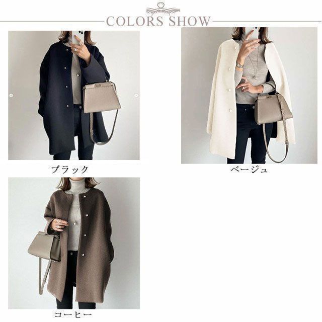 コート レディース