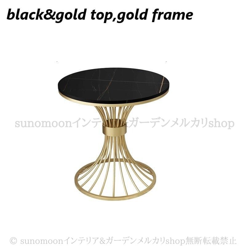 サイドテーブル 直径50cm