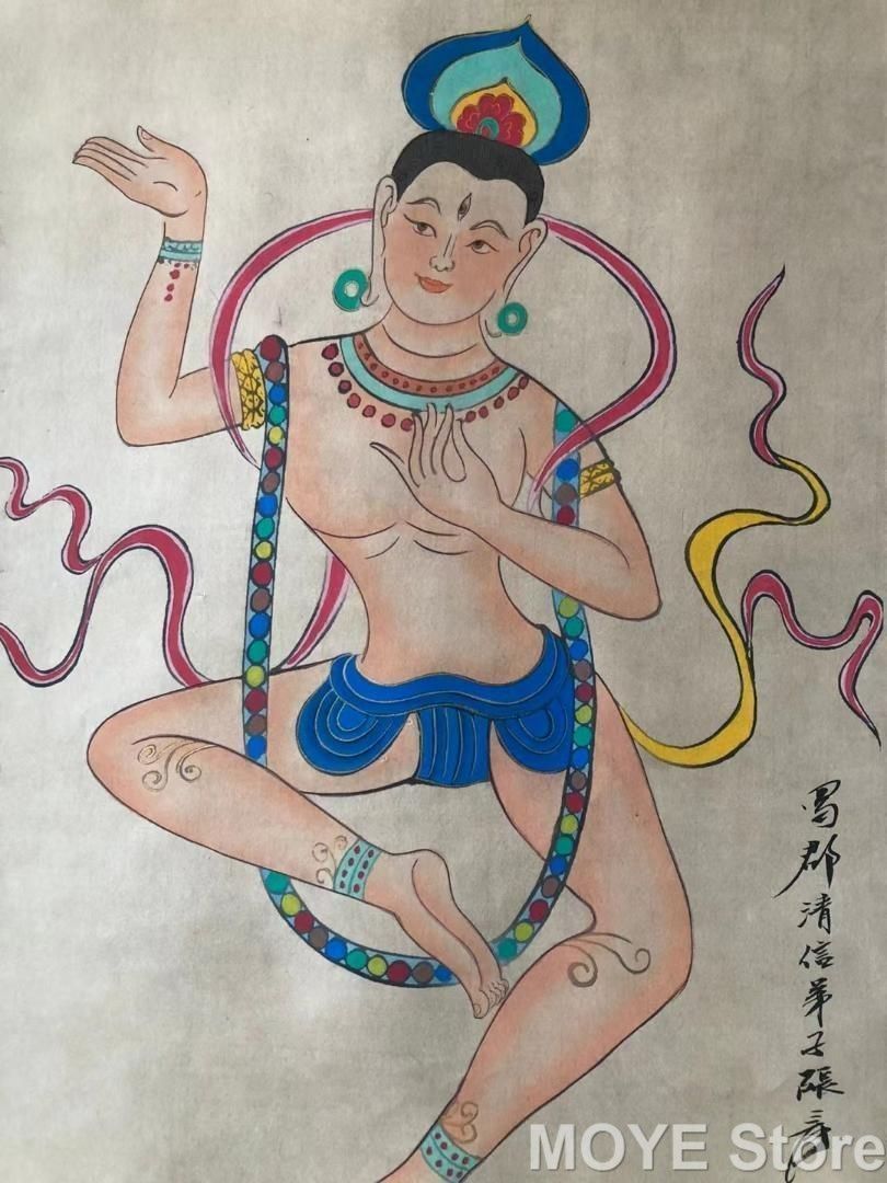 宣紙 賞物