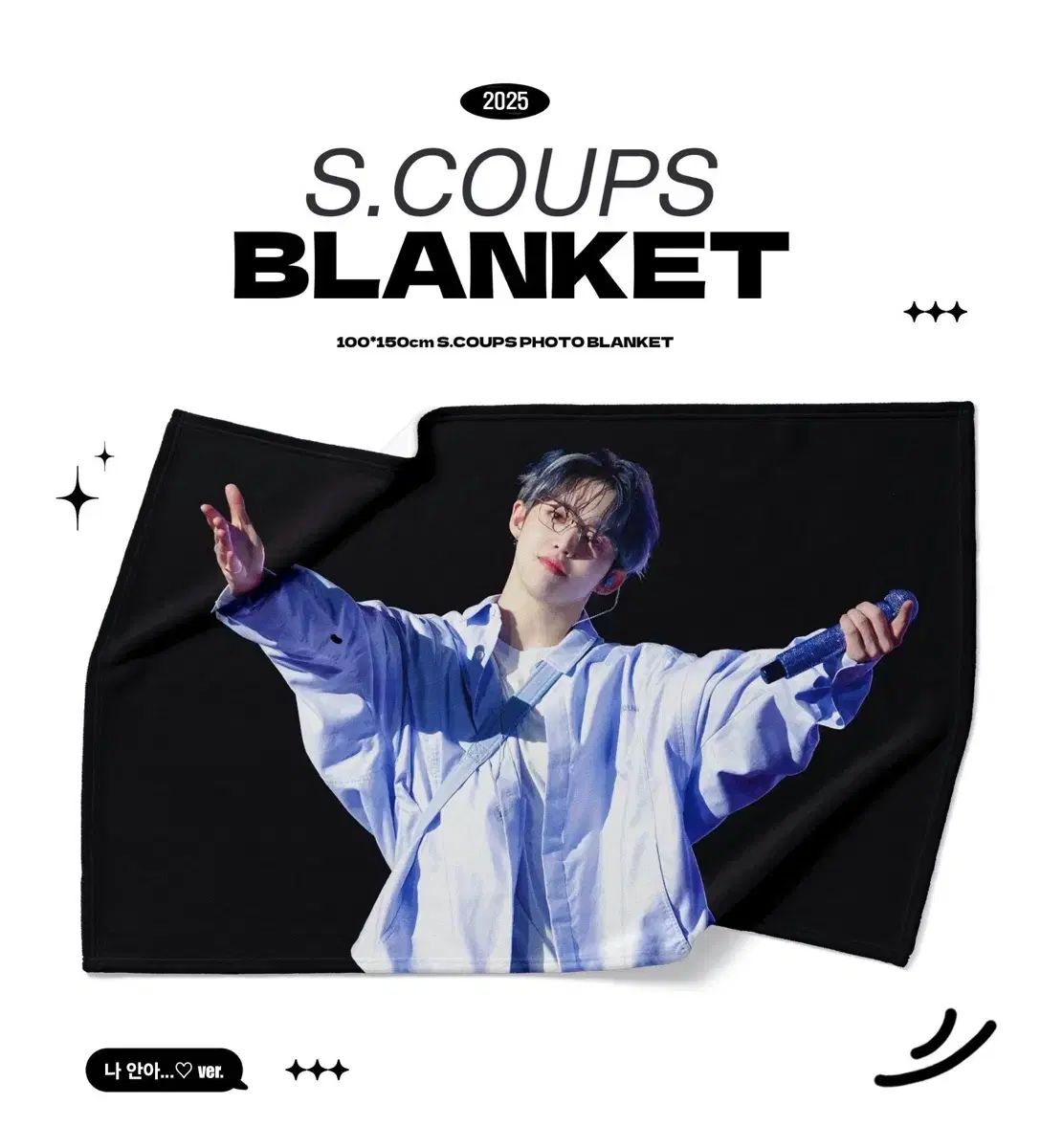 SEVENTEEN ユニフォームTシャツ S.COUPS スンチョル SEVENTEEN S.COUPS WORLD TOUR RIGHT HERE IN JAPAN OFFICIAL UNIFORM