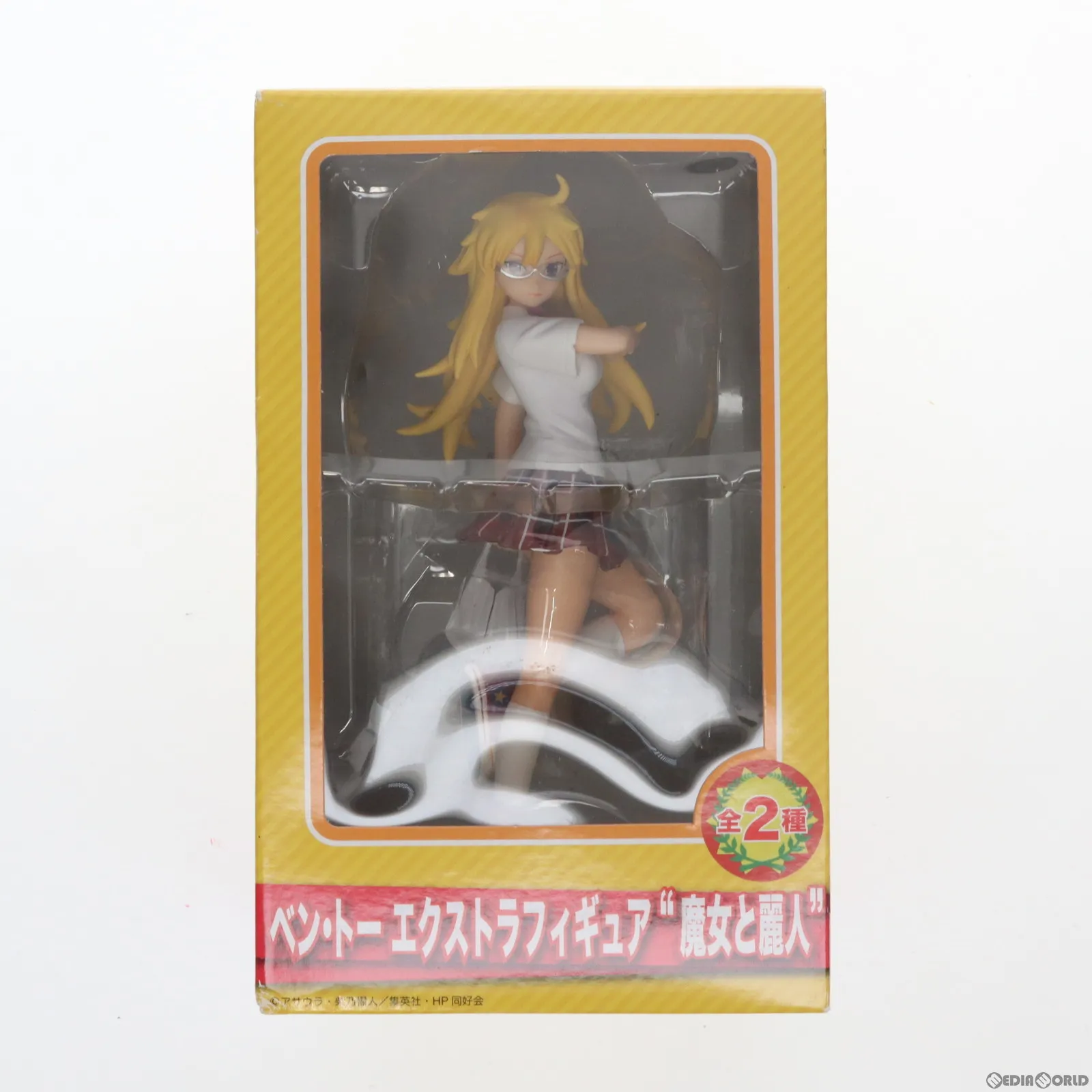 2025年最新】著莪あやめの人気アイテム - メルカリ