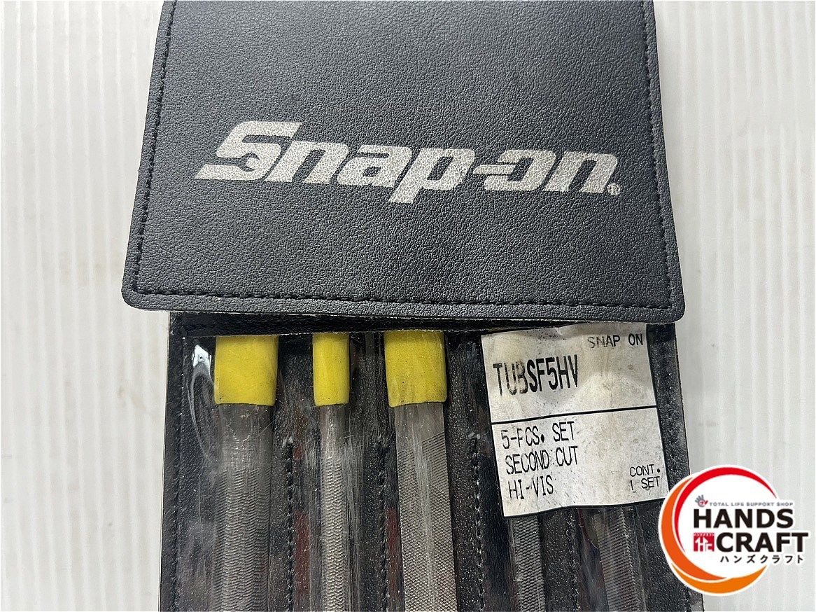 ◆ Snap-on スナップオン TUBSF5HV ヤスリセット 棒ヤスリ5本セット 研磨 硬質材用 鉄工用