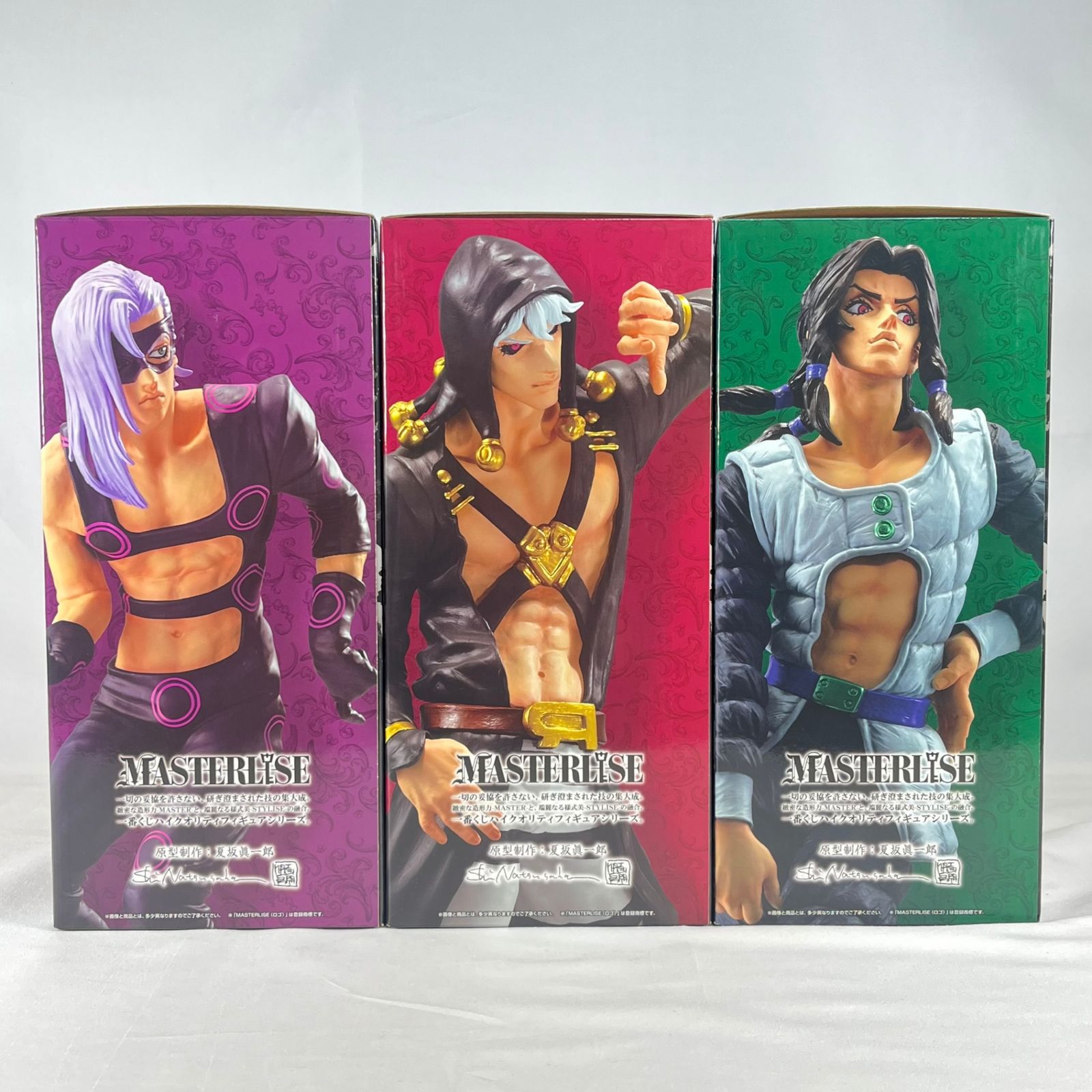 ジョジョ　一番くじ　A賞 リゾット　E賞 イルーゾォ　フィギュアセット 未開封/2個セット】ジョジョ一番くじ A賞リゾット・ネエロ E