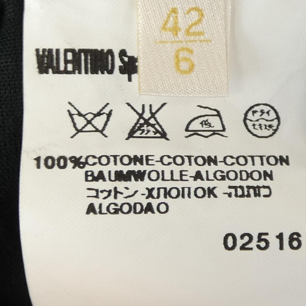 ヴィンテージ】ヴァレンティノ ローマ VALENTINO ROMA スカート
