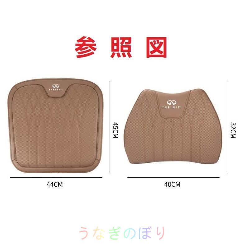 滑り止め