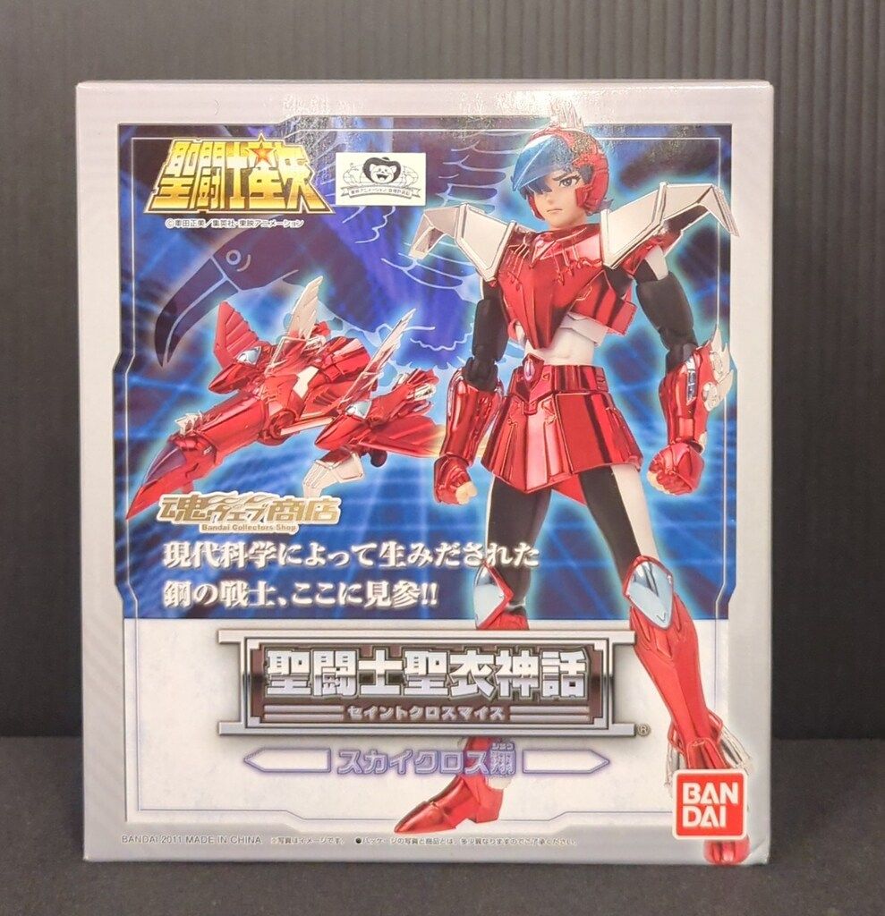BANDAI 聖闘士聖衣神話 車田正美 スカイクロス翔/鋼鉄聖衣/魂ウェブ限定