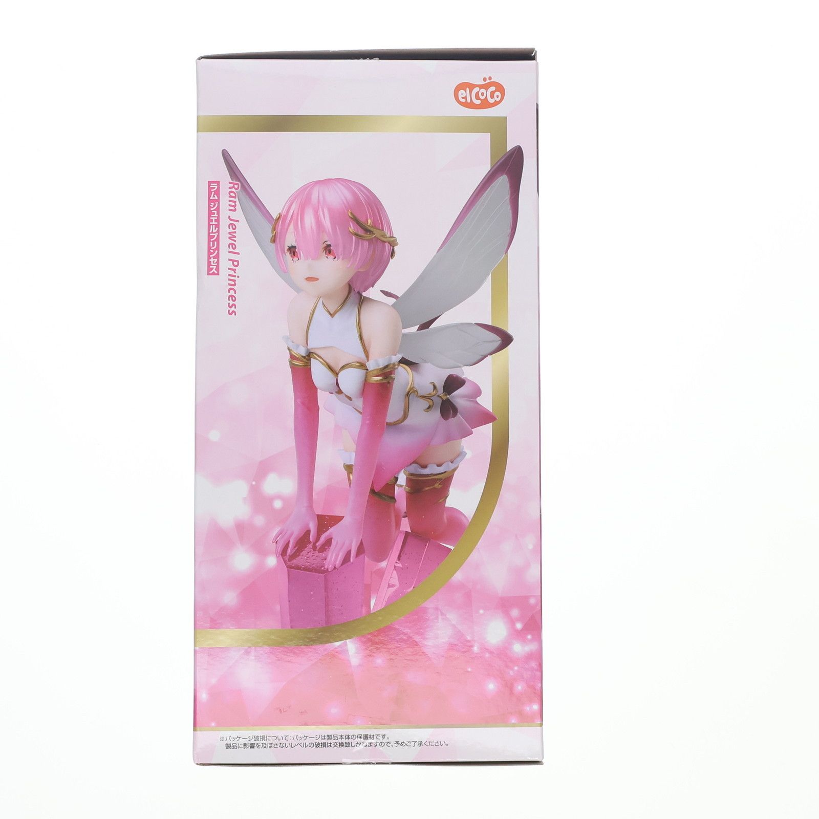 ラウンドワン限定 ジュエルプリンセス Re:ゼロから始める異世界生活 フィギュア エルココランドRe:ゼロから始める異世界生活 1／7スケール