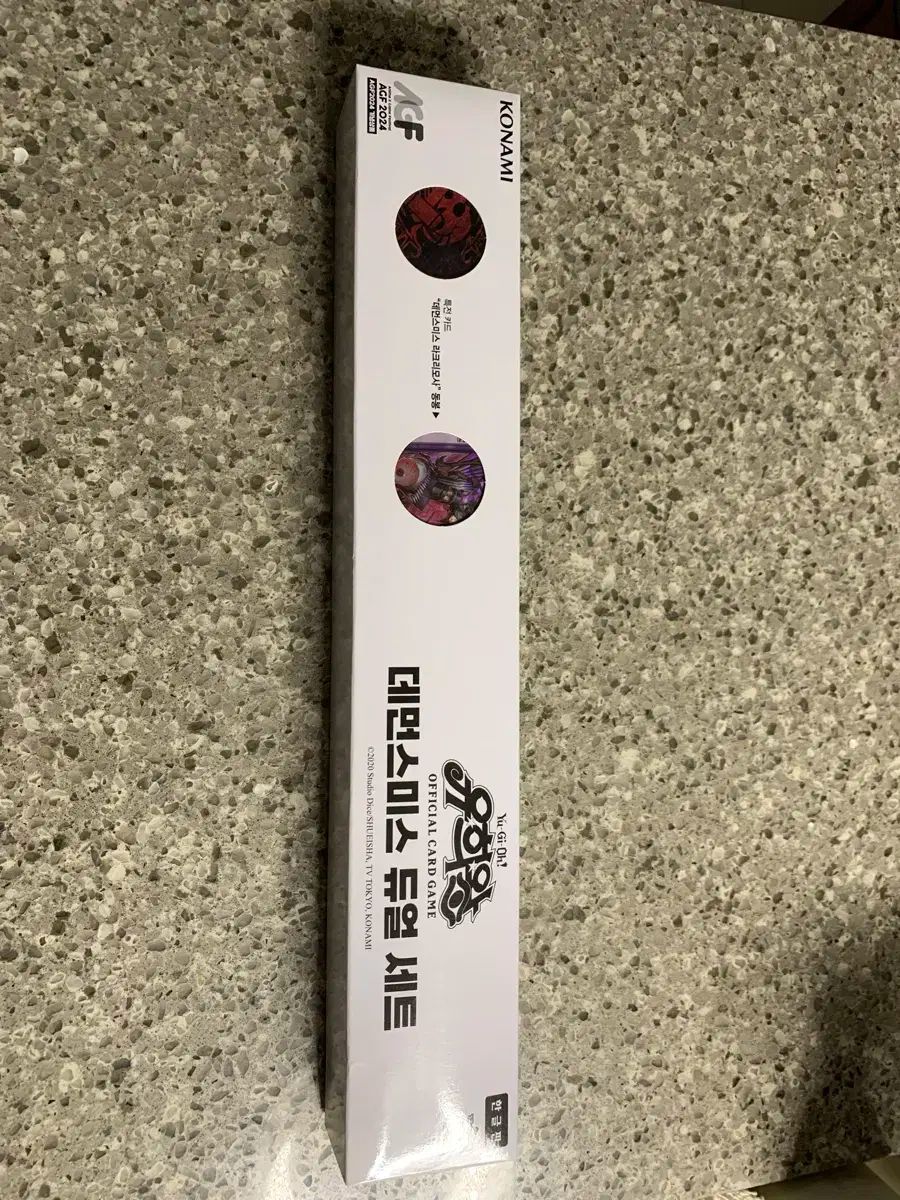 遊 戯 王 デーモン スミス デュアル セット AGF2025