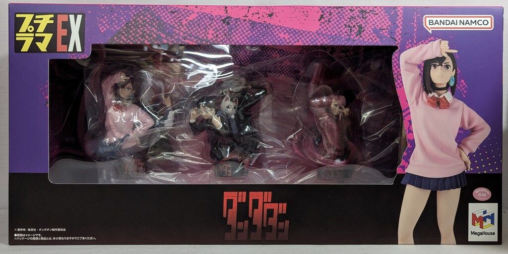 ハイキュー!! 及川徹 まとめ売り 激安 ハイキュー!! コレクション