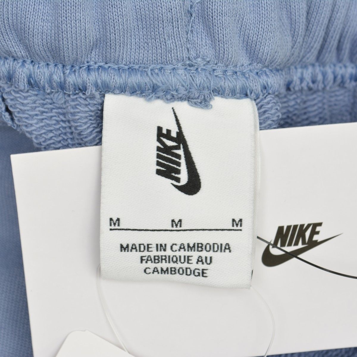NIKE】DX0818-493 ソロ スウッシュ メンズ フレンチ テリー